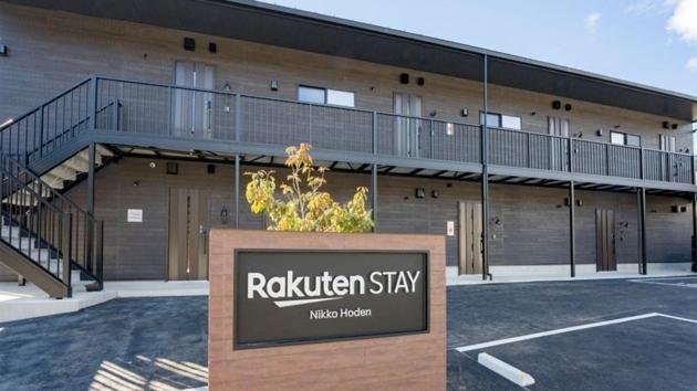 Rakuten Stay Nikko Hoden Capacity Of 8 Persons Ngoại thất bức ảnh