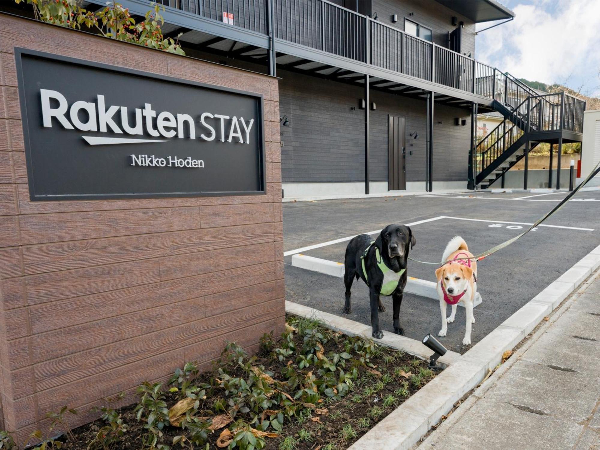 Rakuten Stay Nikko Hoden Capacity Of 8 Persons Ngoại thất bức ảnh
