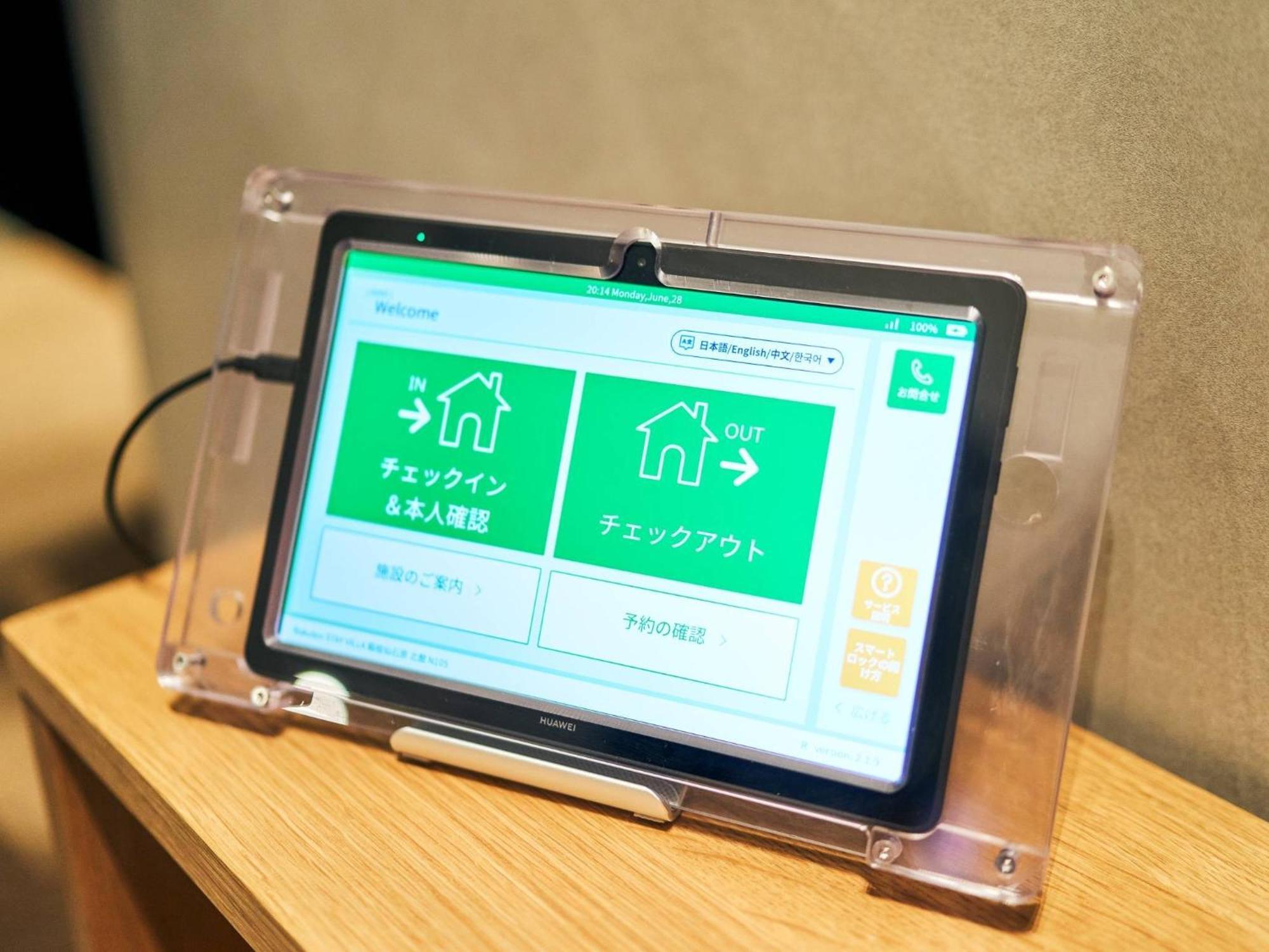 Rakuten Stay Nikko Hoden Capacity Of 8 Persons Ngoại thất bức ảnh