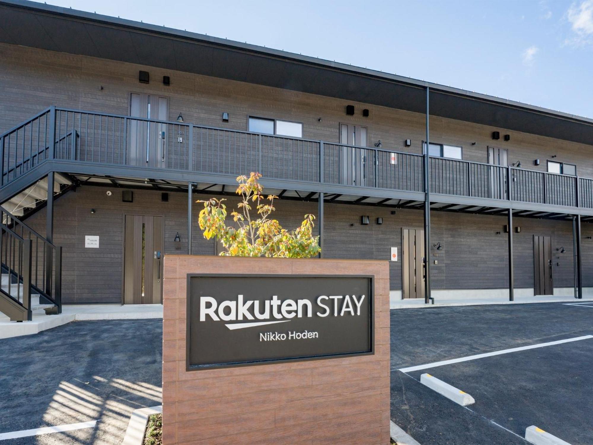 Rakuten Stay Nikko Hoden Capacity Of 8 Persons Ngoại thất bức ảnh